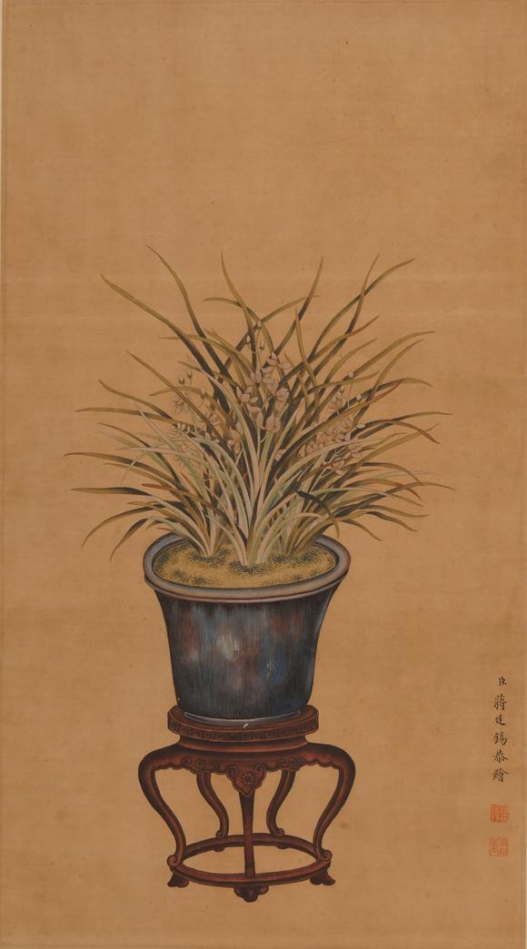 KARSON AUCTIONJiang Tingxi Flowers (Hanging Scroll)