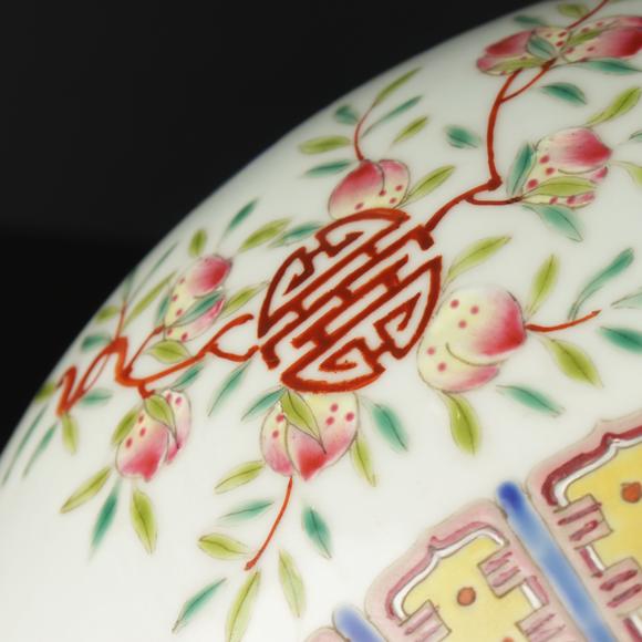 朱雀美術(shù)拍賣(mài)大清光緒年製 官窯粉彩福壽雙全紋茡薺瓶