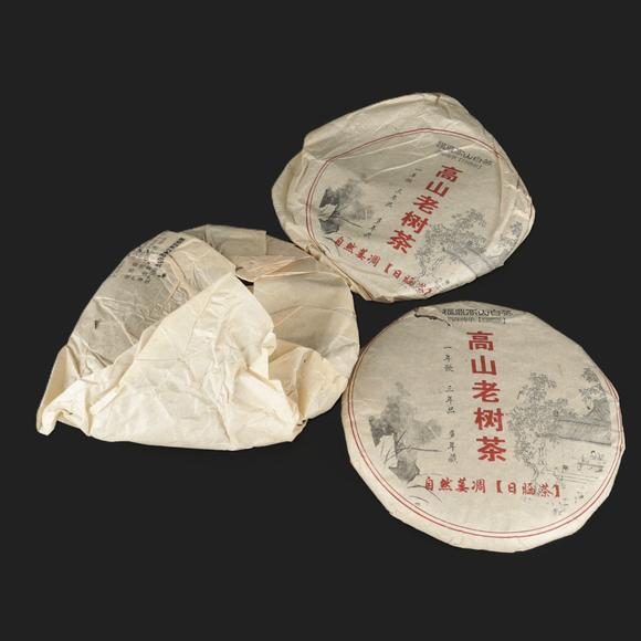 朱雀美術(shù)拍賣茶餅三點