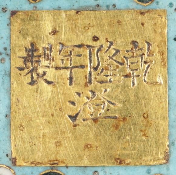 朱雀美術(shù)拍賣明 掐絲琺瑯蓮紋香爐