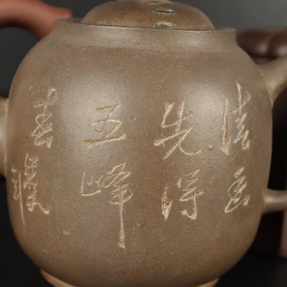 朱雀美術(shù)拍賣中國紫砂壺三點(diǎn)一組