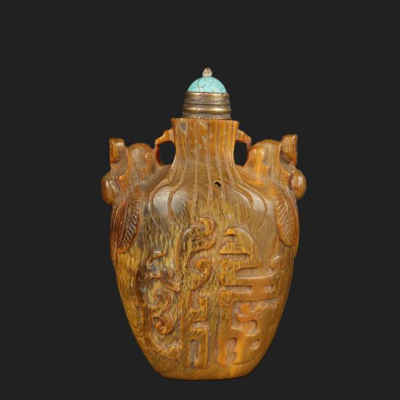 朱雀美術(shù)拍賣清 虎眼石鼻煙壺