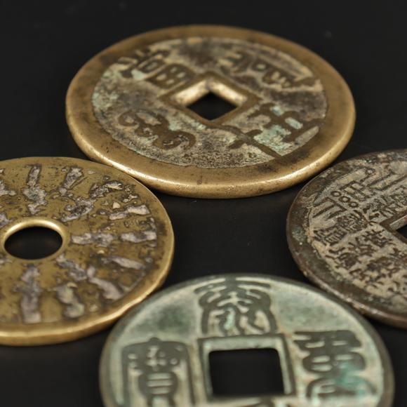 朱雀美術(shù)拍賣錢幣四點(diǎn)一組