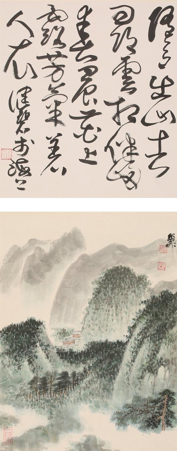 時海拍賣書畫雙挖