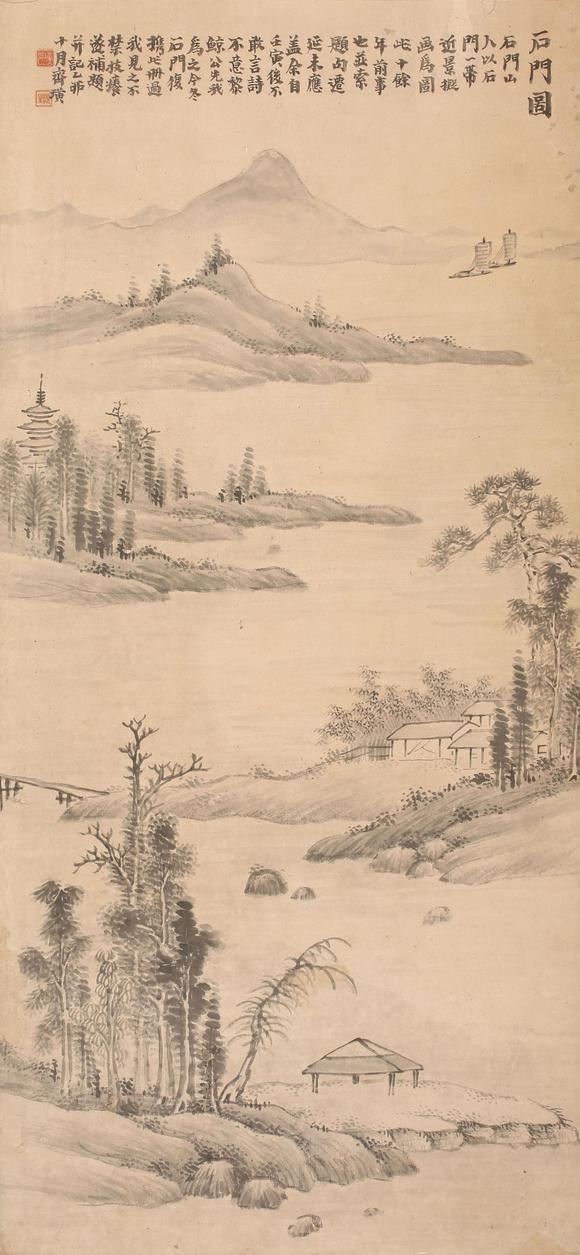 時(shí)海拍賣石門圖