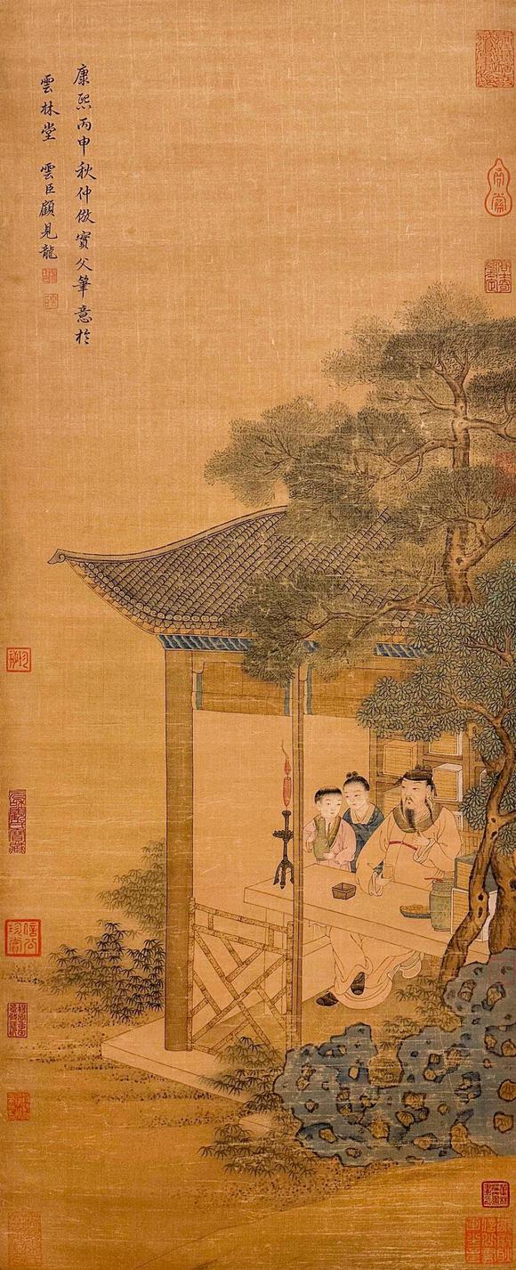 時(shí)海拍賣人物