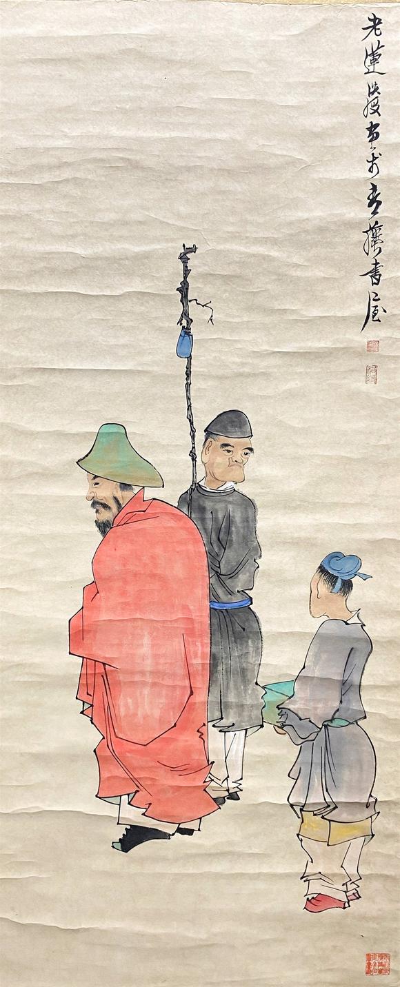 時(shí)海拍賣人物