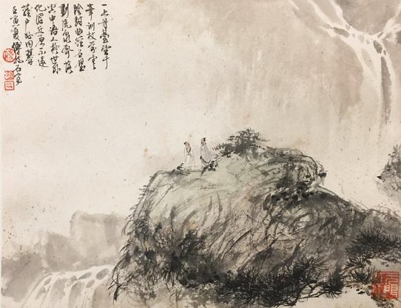 時海拍賣論道圖