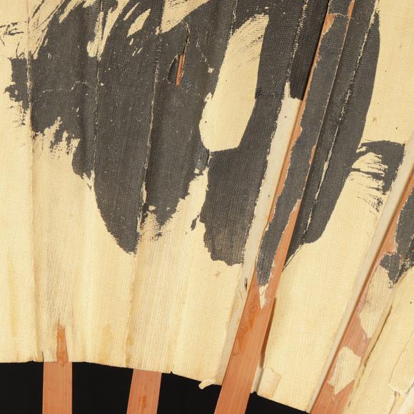 朱雀美術(shù)拍賣子安刻 大扇子