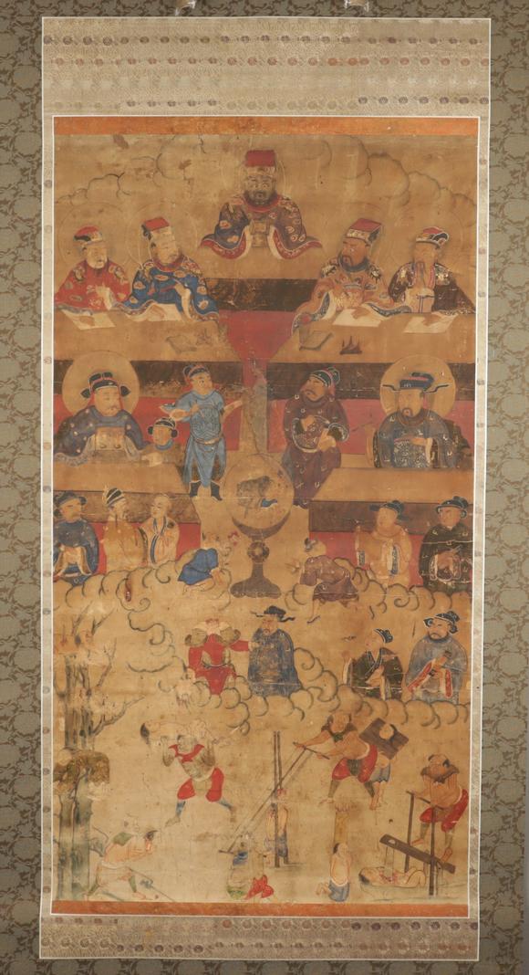 朱雀美術(shù)拍賣地獄變相圖
