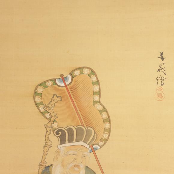 朱雀美術(shù)拍賣掛軸三幅 文晁