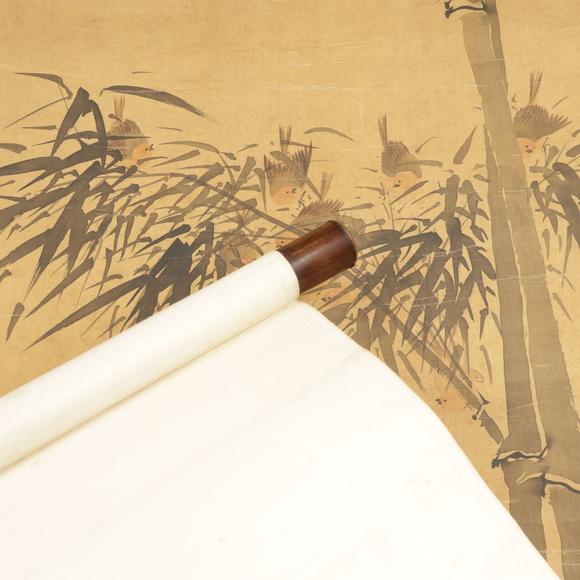 朱雀美術(shù)拍賣觀中錫臣 群雀圖