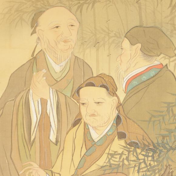 朱雀美術拍賣畫冊掛軸一組