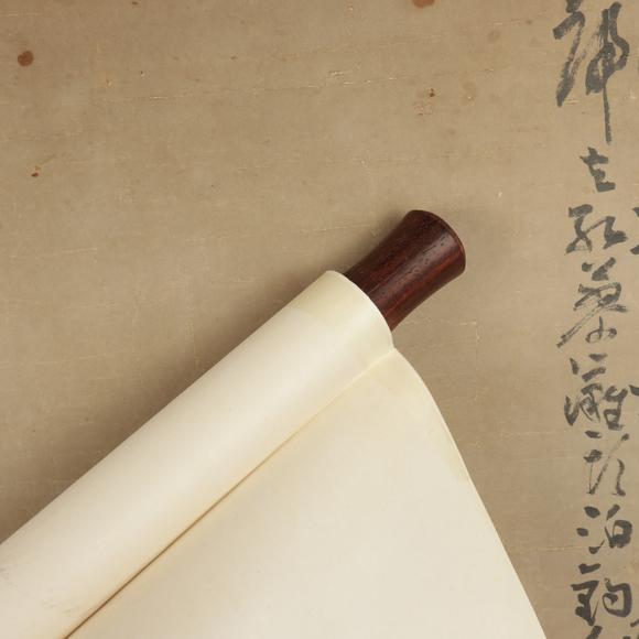 朱雀美術(shù)拍賣黃慎 人物