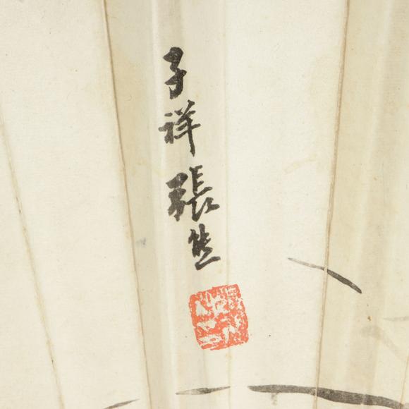 朱雀美術(shù)拍賣民國 子安款竹刻博古金文扇骨