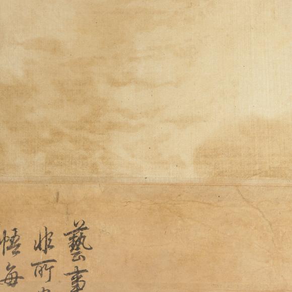 朱雀美術(shù)拍賣乾隆山水