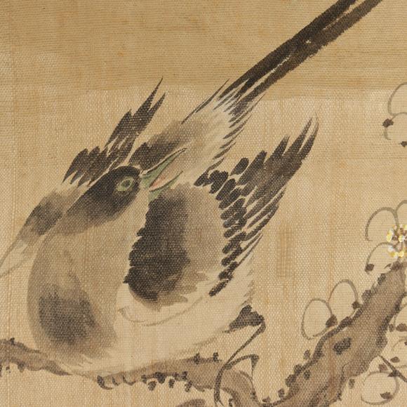 朱雀美術拍賣清 翁小海 花鳥