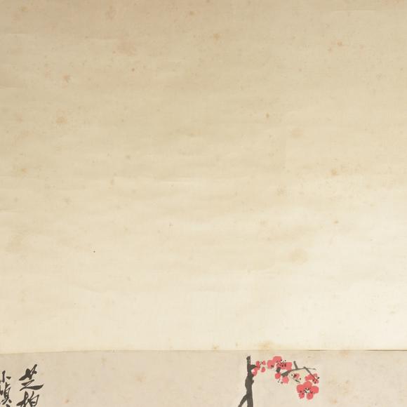 朱雀美術(shù)拍賣吳昌碩 芝柏梅菊圖