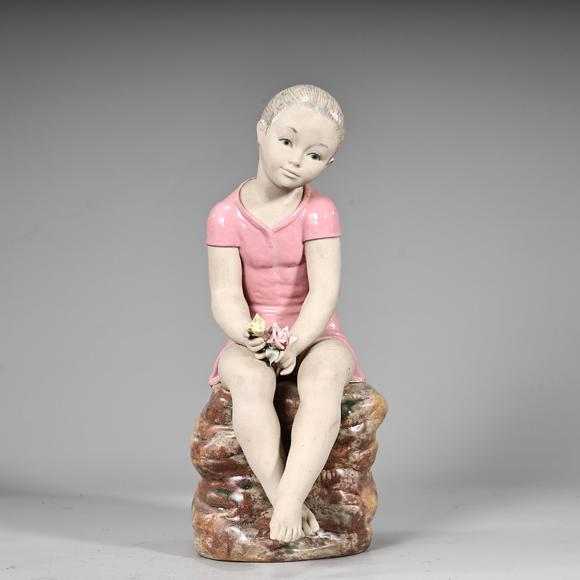 Karl s Collections IncZepher Liadro Porcelain Girl On Rack With Flower 1978 Retired DIASA