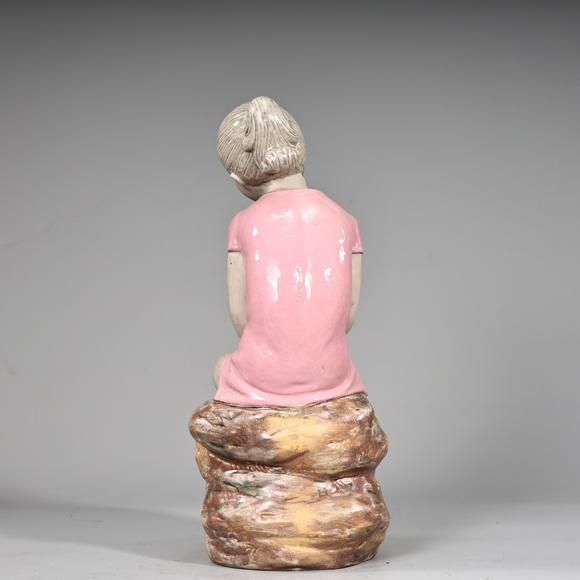 Karl s Collections IncZepher Liadro Porcelain Girl On Rack With Flower 1978 Retired DIASA