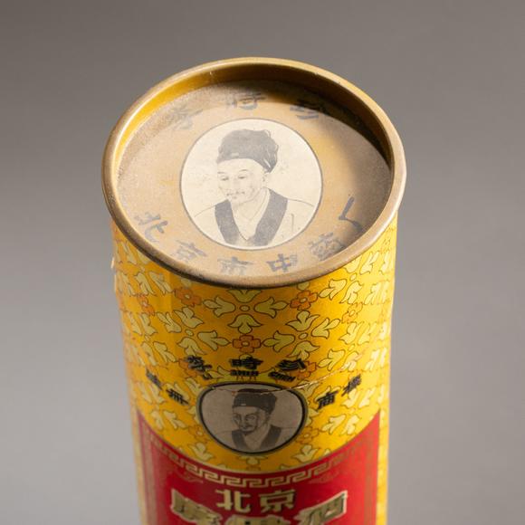 大阪美術(shù)商會70年代 北京同仁堂虎骨酒2瓶
