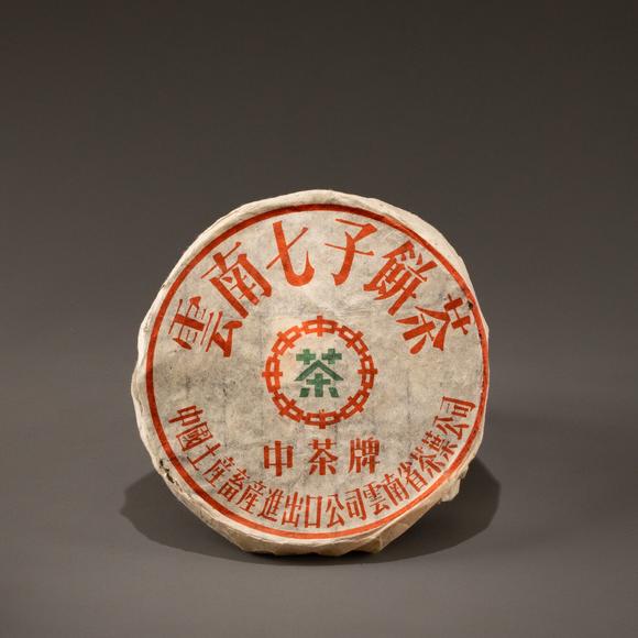 大阪美術商會中茶大綠印1包7餅