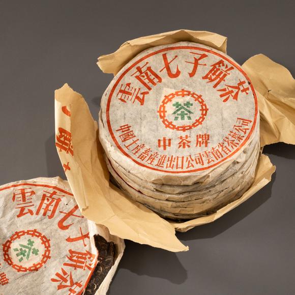 大阪美術商會中茶大綠印1包7餅