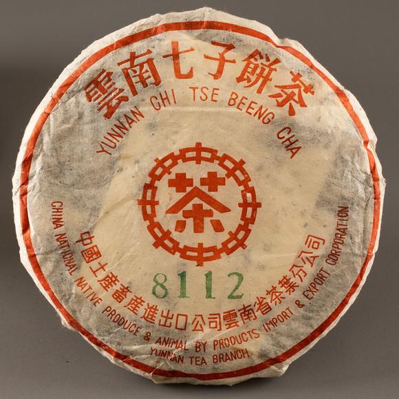 大阪美術(shù)商會中茶8112大紅印1包7餅