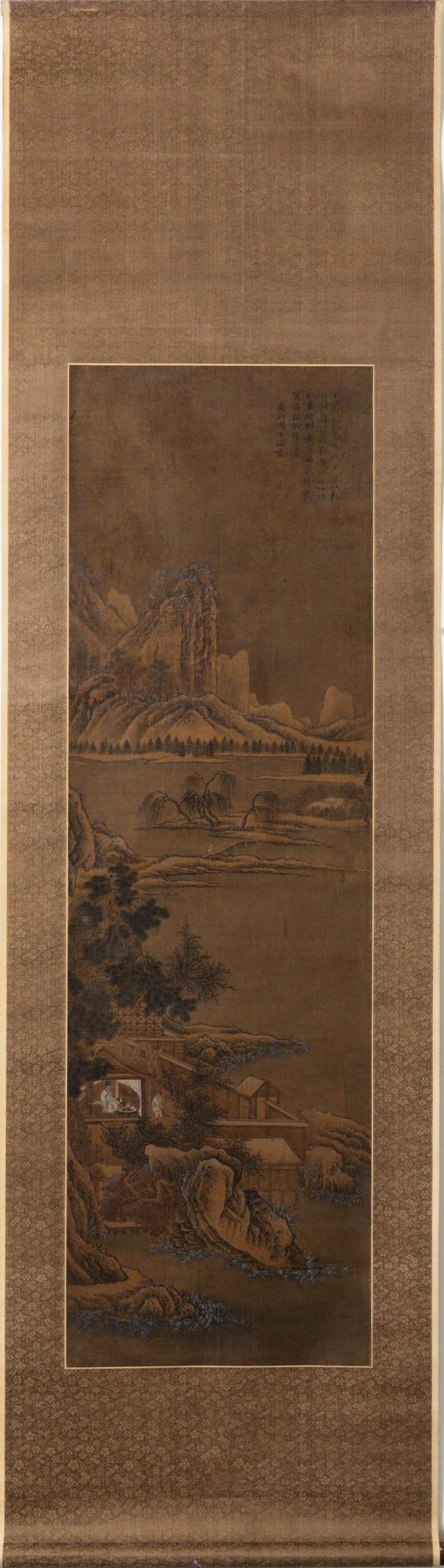 大阪美術(shù)商會(huì)明 周天球 雪霽娛園