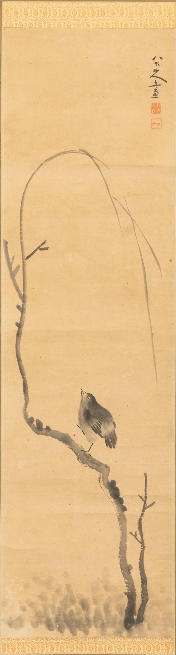 大阪美術(shù)商會(huì)清 八大山人 小鳥