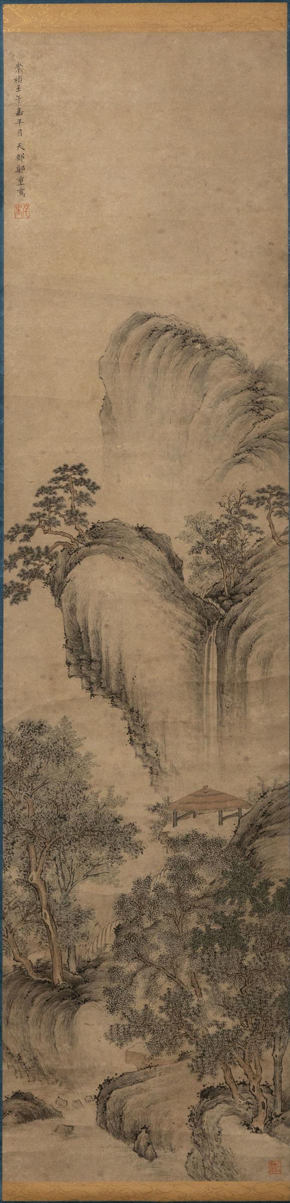 大阪美術(shù)商會(huì)明 鄭重 山水