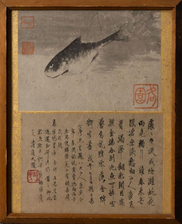 大阪美術(shù)商會(huì)清 八大山人 大魚(yú) 李瑞清題