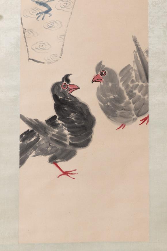 大阪美術(shù)商會(huì)齊白石 和平