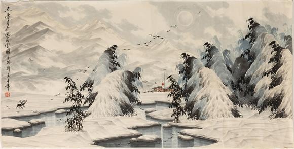 大阪美術(shù)商會于志學(xué) 雪景
