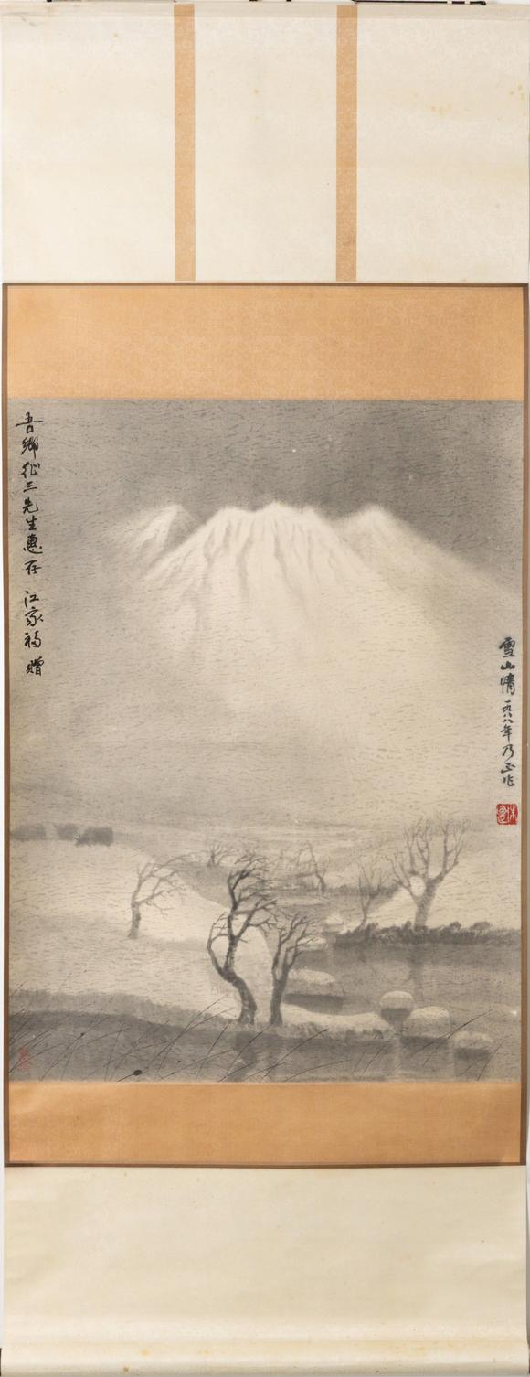 大阪美術(shù)商會(huì)朱乃正 雪山情