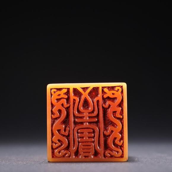 HUNG YUN ZHAI AUCTION HOUSE INCQianlong 35th Year (1770) Tianhuang Stone Auspicious Beast-Finial Seal with Cloisonné Box
