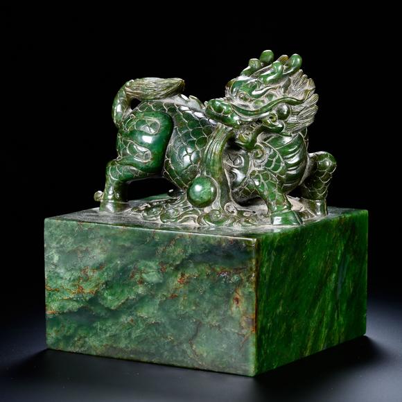 HUNG YUN ZHAI AUCTION HOUSE INCSpinach Green Jade Qilin Pattern Seal