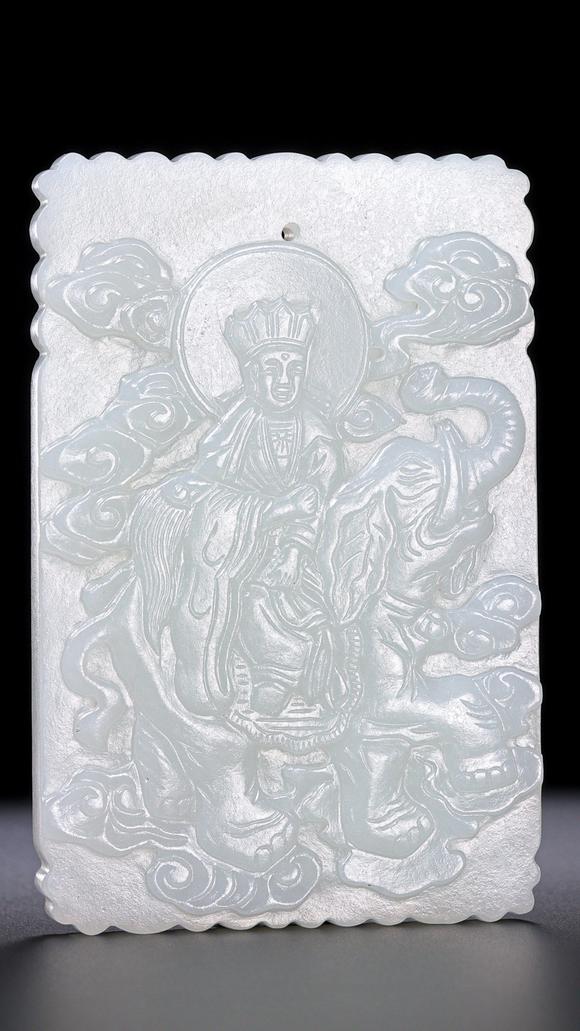 HUNG YUN ZHAI AUCTION HOUSE INCQing Dynasty White Jade 