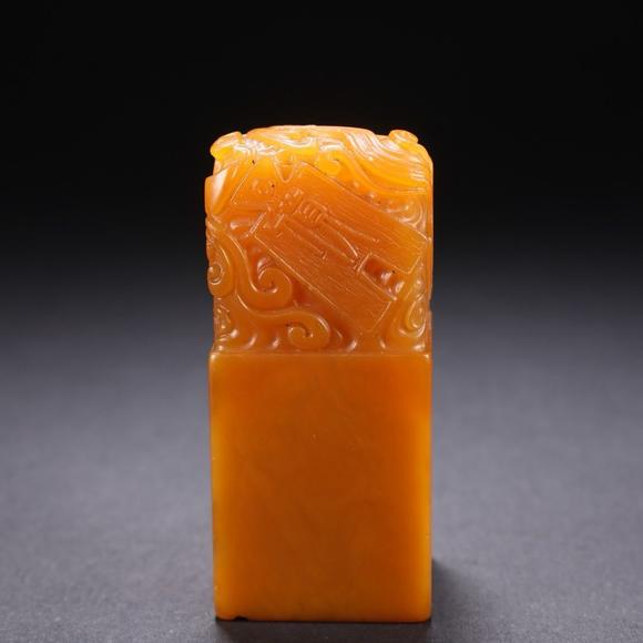 HUNG YUN ZHAI AUCTION HOUSE INCDuan Fang-marked Tianhuang Stone Seal with Dragon, Phoenix, and Coin Motifs