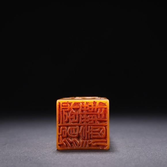 HUNG YUN ZHAI AUCTION HOUSE INCDuan Fang-marked Tianhuang Stone Seal with Dragon, Phoenix, and Coin Motifs