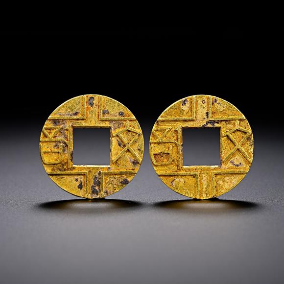 HUNG YUN ZHAI AUCTION HOUSE INCPre-Ming Dynasty Gold 