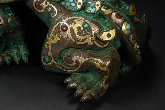 HUNG YUN ZHAI AUCTION HOUSE INCPre-Ming Dynasty Gold and Silver Inlaid Inscribed Mythical Beast