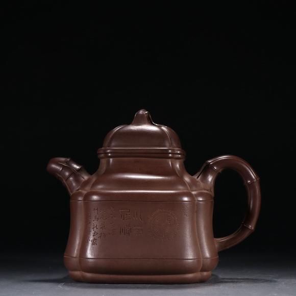 億品兆富株式會(huì)社（AALPZF）金鼎商標(biāo)款 馮桂林制大竹鼎壺