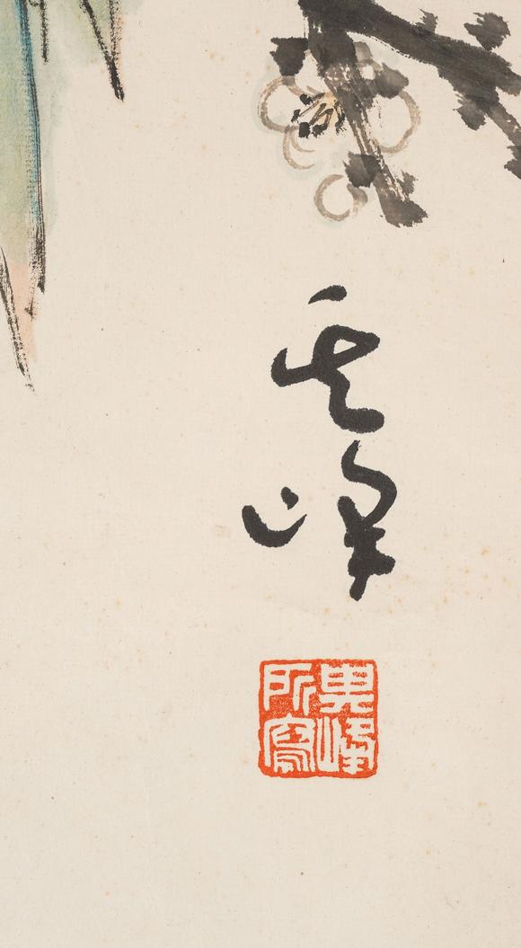中鴻信孫其峰（1920-2023）?梅妻鶴子