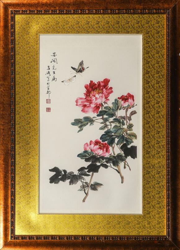 中鴻信王雪濤（1903-1982）?牡丹圖