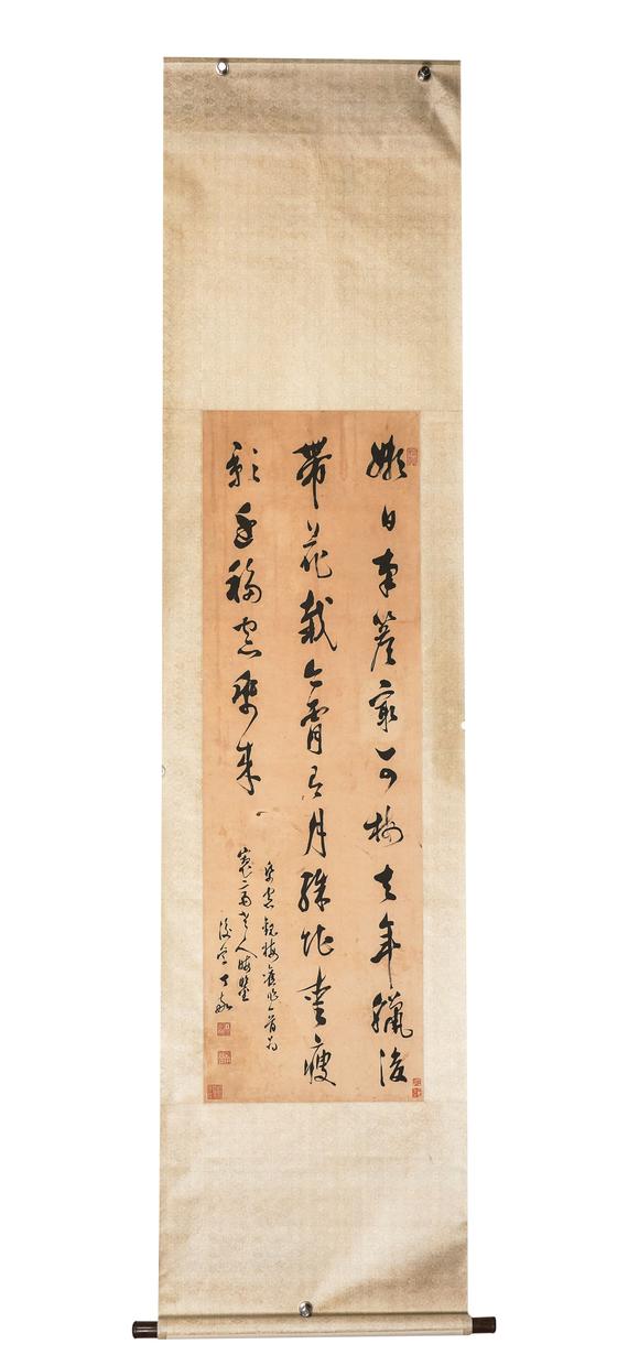 中鴻信丁敬（1695-1765）?草書自作詩