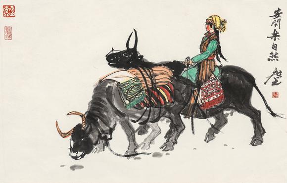 中鴻信徐庶之（1922-2002）?安閑樂自然