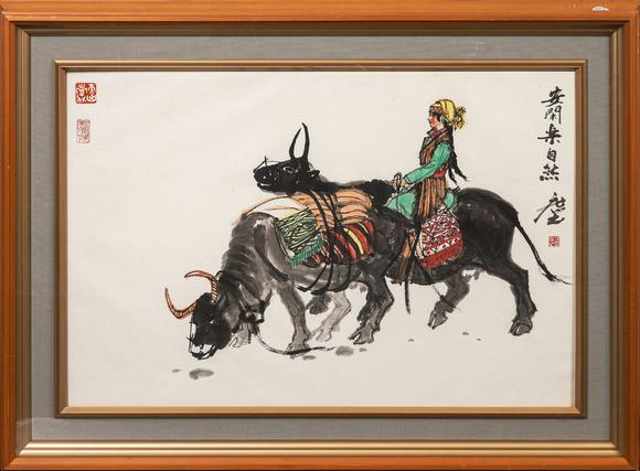 中鴻信徐庶之（1922-2002）?安閑樂自然