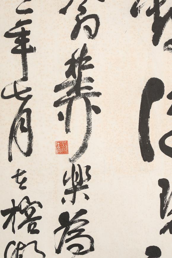 中鴻信劉海粟（1896-1994）、陳佩秋（1923-2020）?松鷹圖巨幀