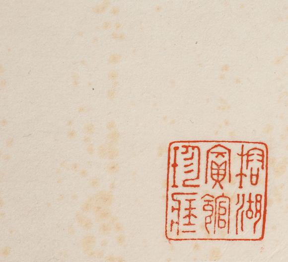 中鴻信劉海粟（1896-1994）、陳佩秋（1923-2020）?松鷹圖巨幀